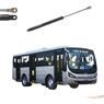 Amortecedor Tampa Motor/bagageiro Caio ônibus 37 Kgf