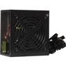 Fonte Gamer ATX Aerocool Stealth VX-600 600W Bivolt
