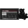 Fonte Gamer ATX Aerocool Stealth VX-350 350W Bivolt