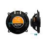 Kit Falante Jb5 Flex 5 Pol 11ow 4r Preto Leson