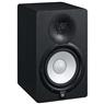Monitor de Referência Para Estúdio Yamaha HS7 95W RMS Preto