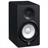 Monitor de Referência Para Estúdio Yamaha HS5 70W RMS Preto