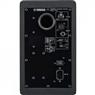 Monitor de Referência Para Estúdio Yamaha HS5 70W RMS Preto