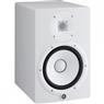 Monitor de Referência Para Estúdio Yamaha HS8 Branco