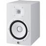 Monitor de Referência Para Estúdio Yamaha HS8 Branco