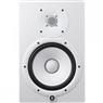 Monitor de Referência Para Estúdio Yamaha HS8 Branco