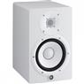 Monitor de Referência Para Estúdio Yamaha HS7 95W RMS Branco