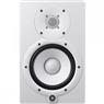 Monitor de Referência Para Estúdio Yamaha HS7 95W RMS Branco