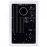 Monitor de Referência Para Estúdio Yamaha HS7 95W RMS Branco