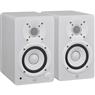 Monitor de Referência Para Estúdio Yamaha HS4 Branco (PAR)