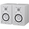 Monitor de Referência Para Estúdio Yamaha HS4 Branco (PAR)