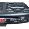 Rádio Relógio Digital Motobras RM-RRD22