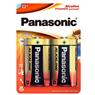 2 Pilhas Alcalinas D Panasonic