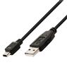 Cabo Usb A Macho Para Mini Usb 5 Pinos 1,8m Storm