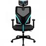 Cadeira Ergonômica ThunderX3 Yama1 Ciano
