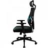 Cadeira Ergonômica ThunderX3 Yama1 Ciano