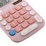 Calculadora De Mesa 12 Digitos Cor Rosa Mv-4130 Elgin