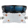 Cooler Para Processador Aerocool Verkho 2 Azul