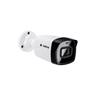 Câmera de Segurança IP Full HD 2 MP 1080P PoE Infravermelho 30m VIPC 1230 B G2 Intelbras IP67 - Bullet