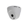 Câmera de Segurança HD 720p Infravermelho 20m VHL 1120 D G2 Intelbras Lentes de 2,8mm - Dome