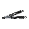 Amortecedor Gp7 (par) Biz 125