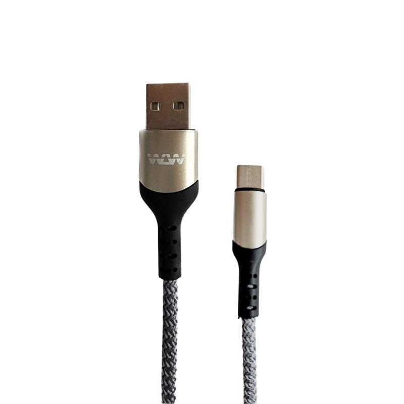 Cabo Malha USB x Tipo C 1m - Cinza