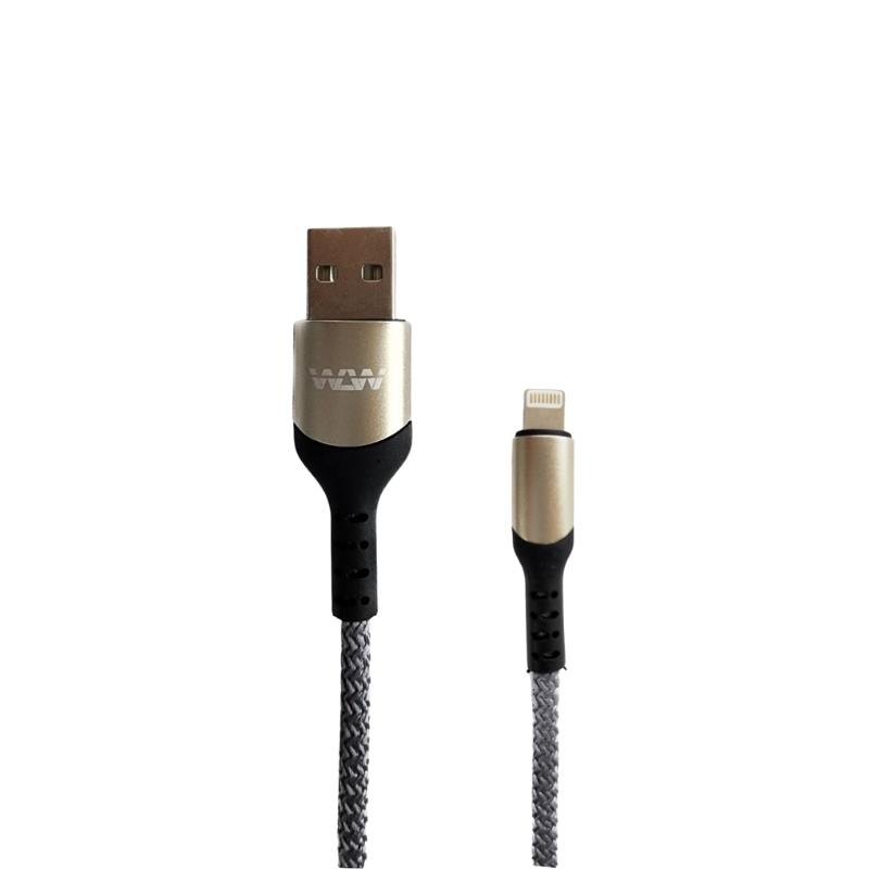Cabo Malha USB x Lightning 1m - Cinza