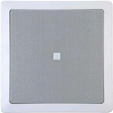 Arandela 6' JBL 6FR1Q Sem Trafo 25W Quadrada Branca (PAR) - PAR / 2